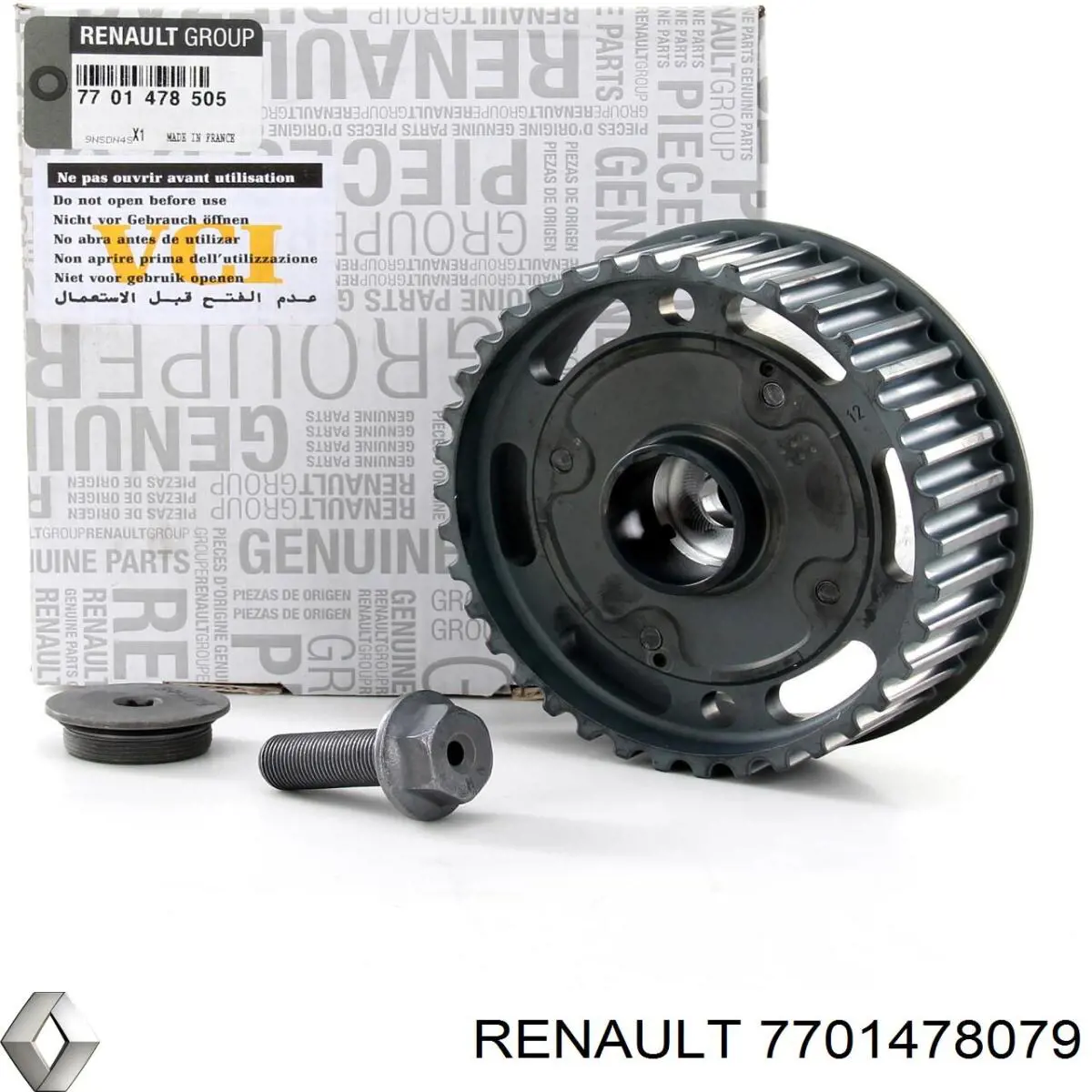 Купити 7701478079 Renault (RVI) Зірка-шестерня розподільного валу двигуна, впускного