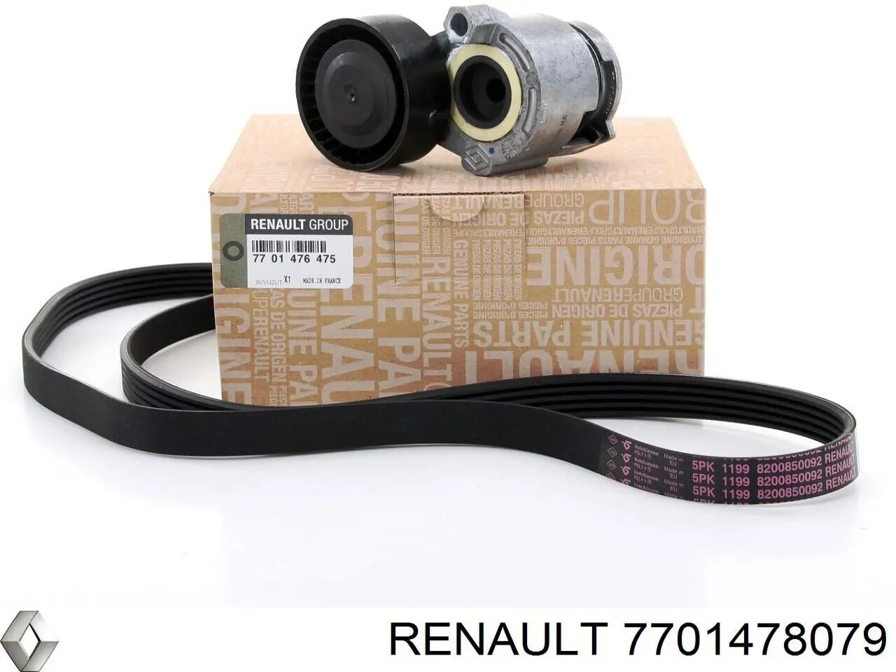 Зірка-шестерня розподільного валу двигуна, впускного Renault (RVI) 7701478079 ціна, від 107.41 USD