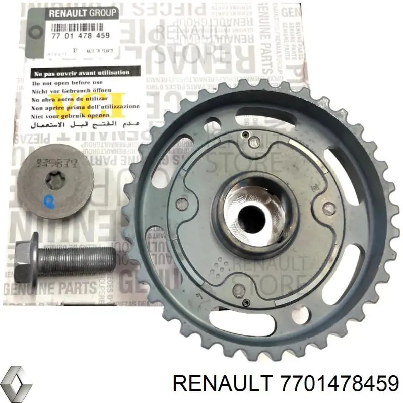 Зірка-шестерня розподільного валу двигуна, впускного Renault (RVI) 7701478459 ціна, від 113.85 USD