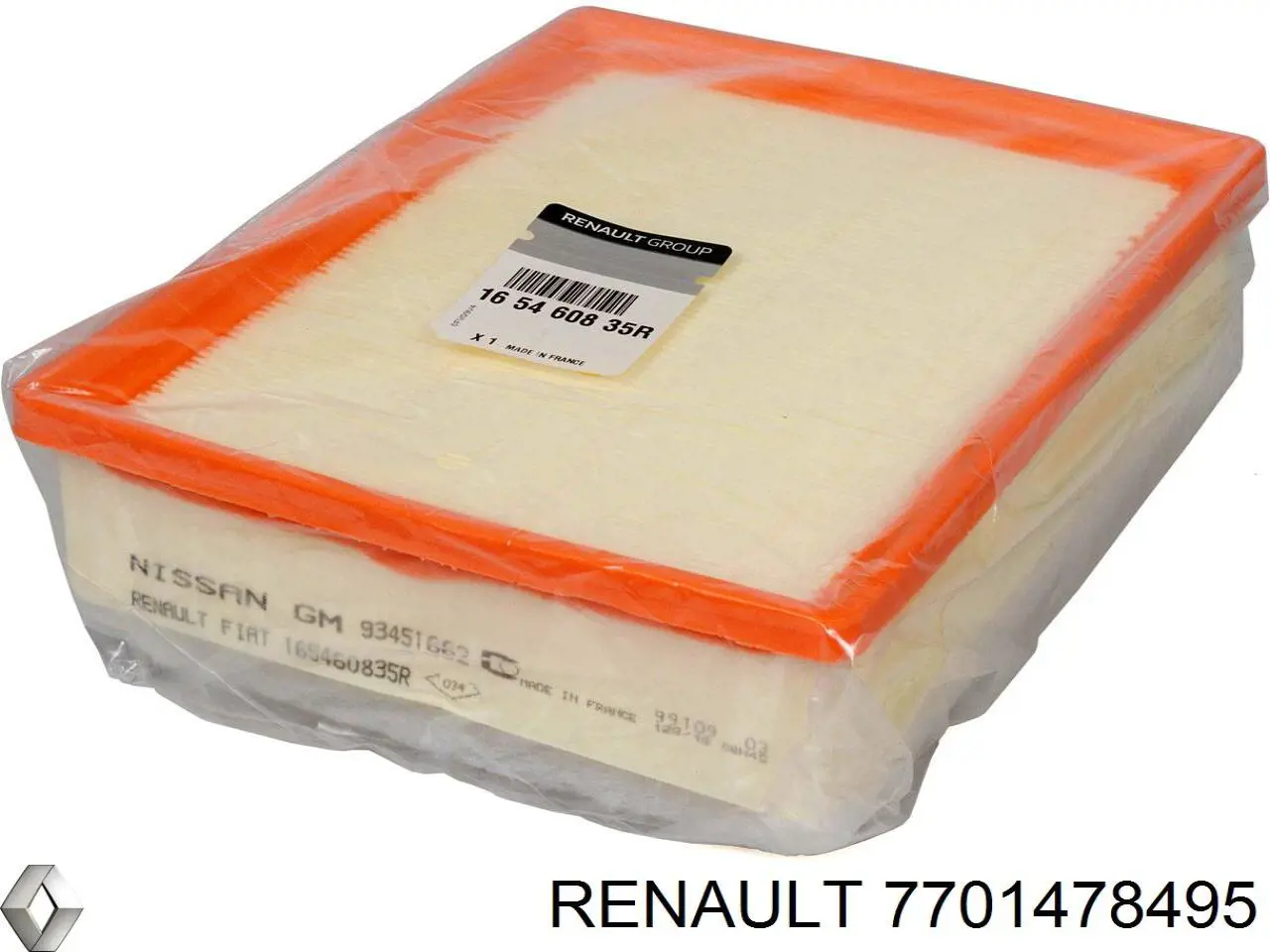 Купити 7701478495 Renault (RVI) Ремінь приводний, агрегатів, комплект