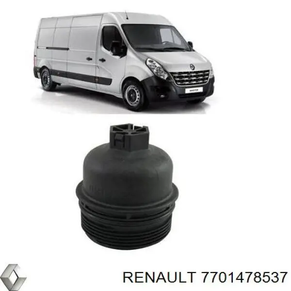 Кришка масляного фільтра 7701478537 Renault (RVI)