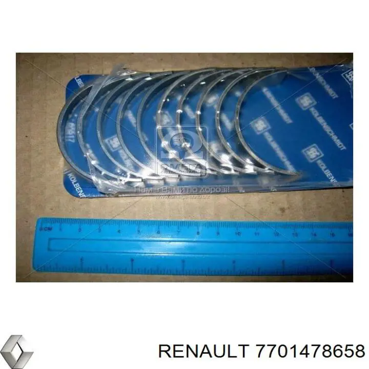 Вкладиші коленвала, корінні, комплект, стандарт (STD) Renault (RVI) 7701478658 ціна, від 29.94 USD
