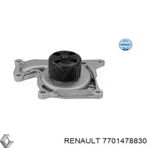 Купити 7701478830 Renault (RVI) Насос охолоджуючої рідини