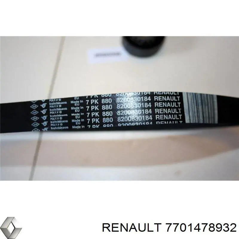 Купити 7PK880K1 Continental/Siemens Ремінь приводний, агрегатів, комплект