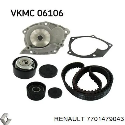 Купити 7701479043 Renault (RVI) Насос охолоджуючої рідини