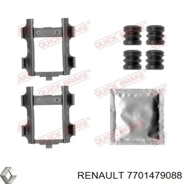 7701479088 Renault (RVI) амортизатор задній