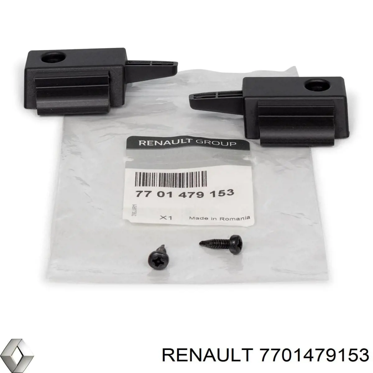 7701479153 Renault (RVI) Комплект фіксаторів задньої шторки