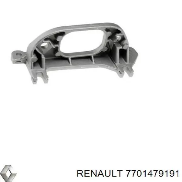 Купити 7701479191 Renault (RVI) Сайлентблок задньої балки