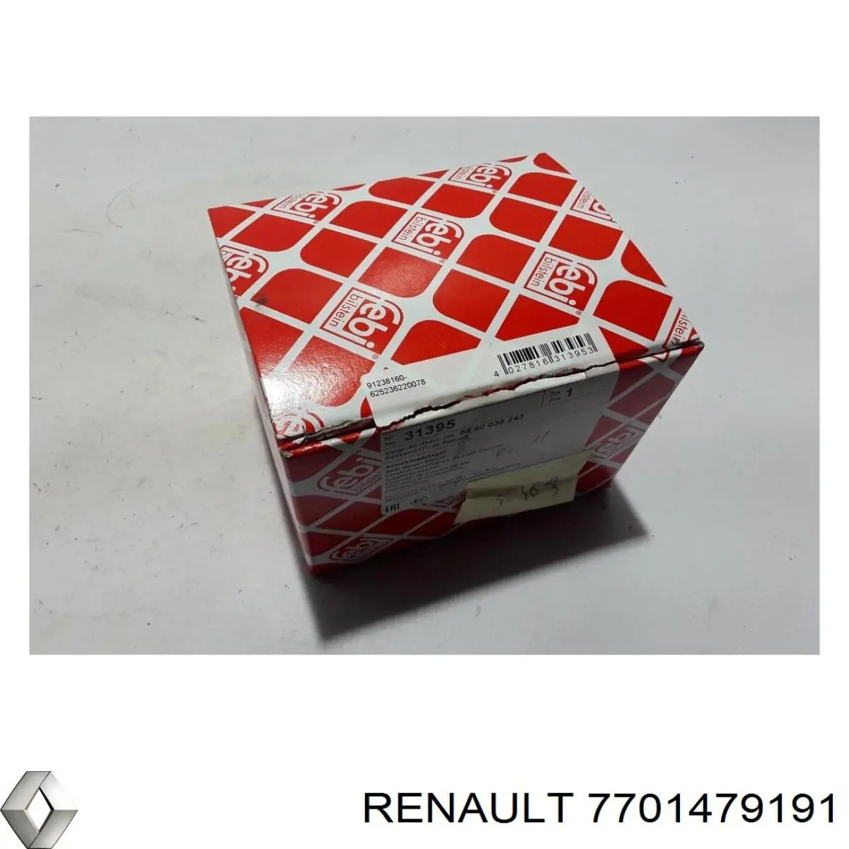 7701479191 Renault (RVI) Сайлентблок балки моста
