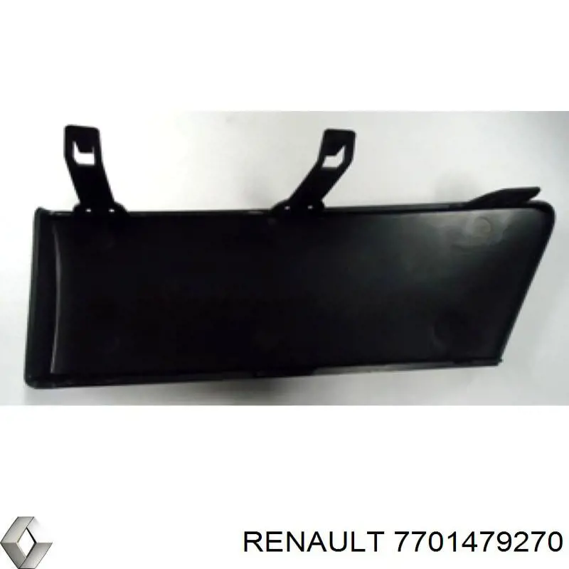 Накладка бампера переднього FPS FP5648913 ціна, від 28.04 USD