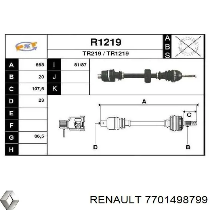 Піввісь (привід) передня 7701498799 Renault (RVI)