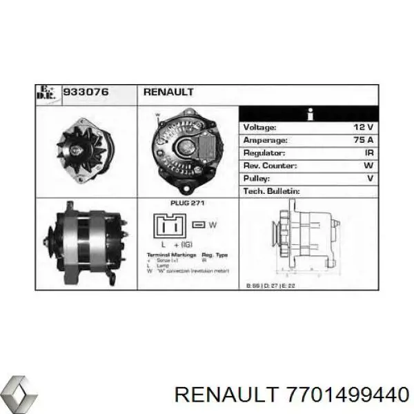 7701499464 Renault (RVI) Авто генератор