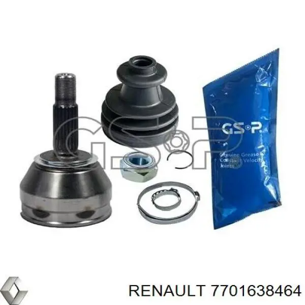 Внутришній трипоїд Renault (RVI) 7701638464 ціна, від  