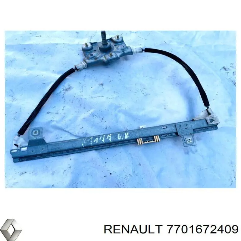  Renault (RVI) 7701672409 ціна, від 16.91 USD