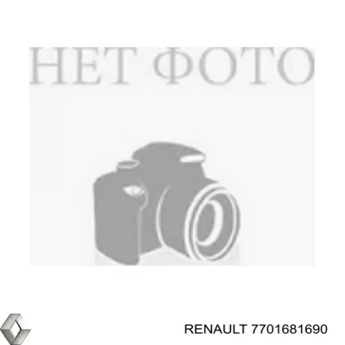 Рокер клапана Renault (RVI) 7701681690 ціна, від 8.08 USD