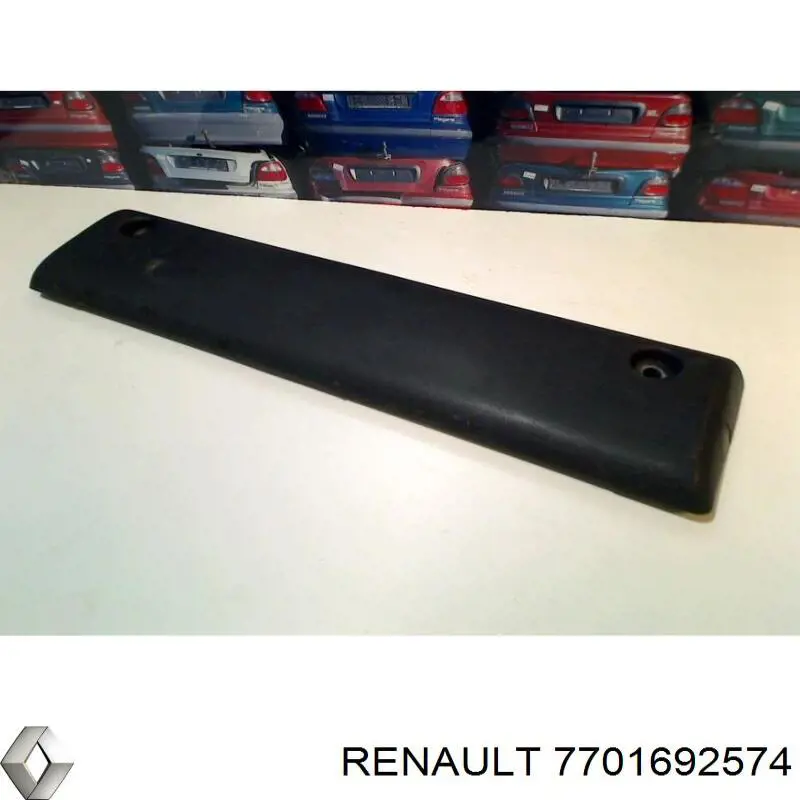 Купити 7701692574 Renault (RVI) 