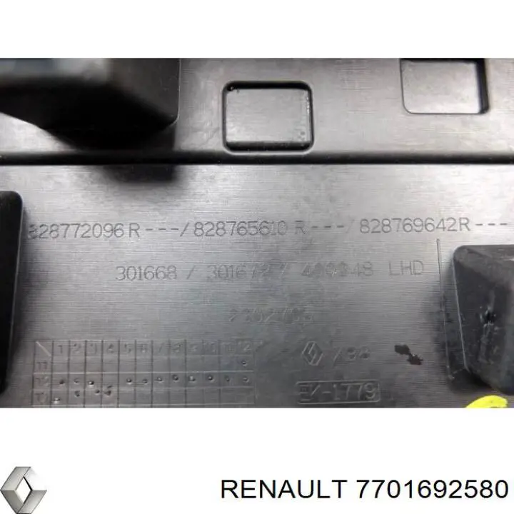 Купити 7701692580 Renault (RVI) 