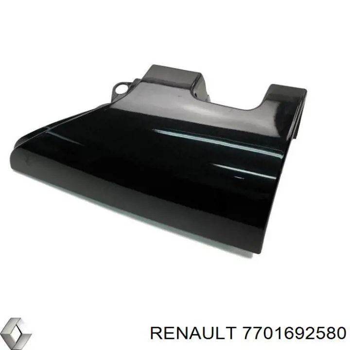  Renault (RVI) 7701692580 ціна, від 5.64 USD