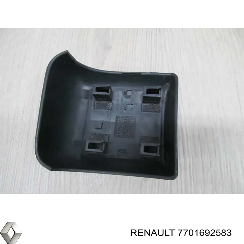  7701692583 Renault (RVI)