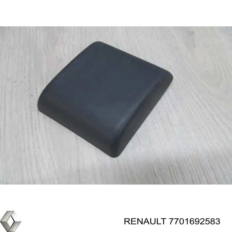  Renault (RVI) 7701692583 ціна, від 2.85 USD