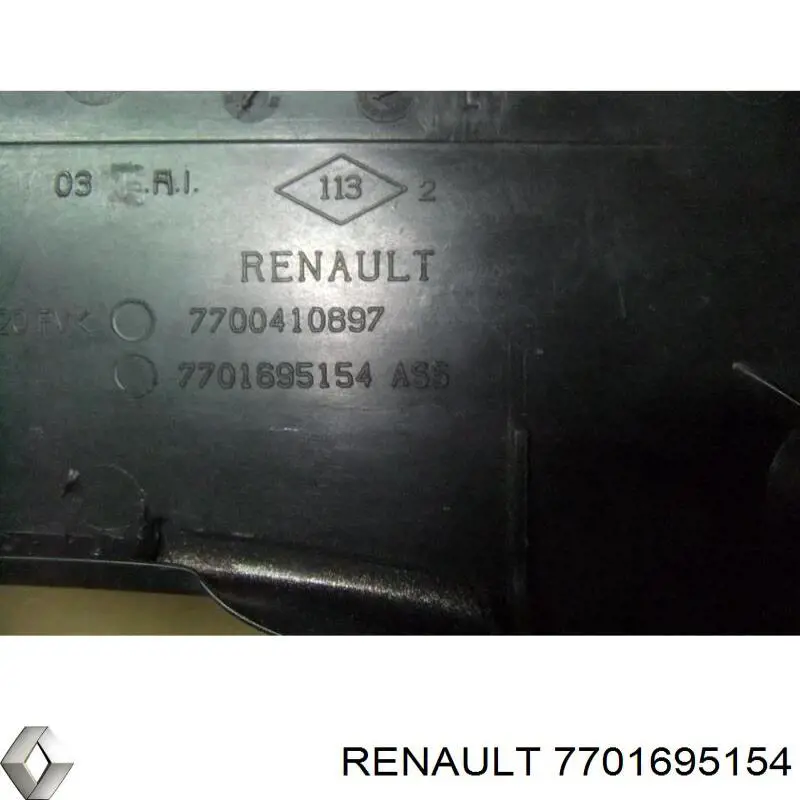 Купити 7701695154 Renault (RVI) 