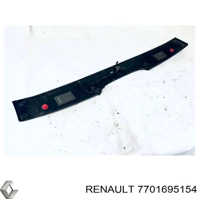  Renault (RVI) 7701695154 ціна, від 30.41 USD