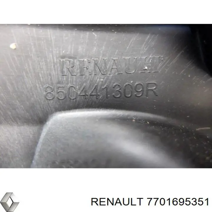 Купити 7701695351 Renault (RVI) Кронштейн бампера переднього, правий