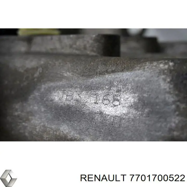 7701700522 Renault (RVI) МКПП