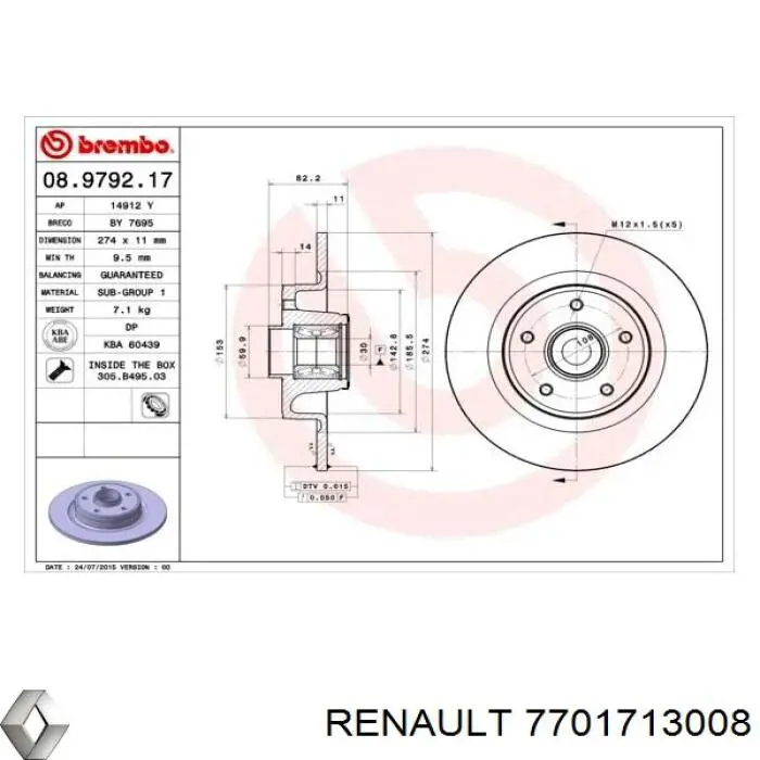 Задні дискові гальма Renault (RVI) 7701713008 ціна, від 47.53 USD