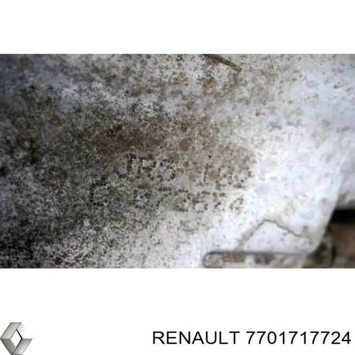 Купити JR5153 Renault (RVI) Ручна коробка передач