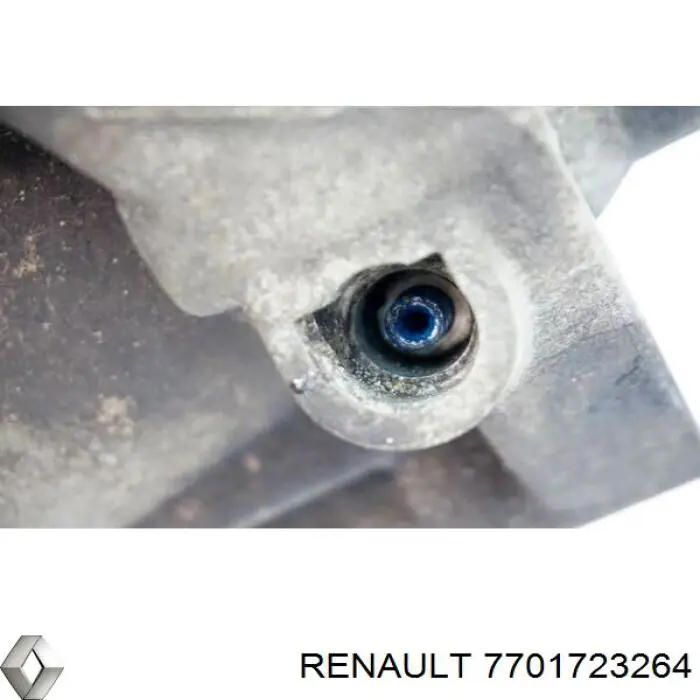 Купити 7701723264 Renault (RVI) Ручна коробка передач