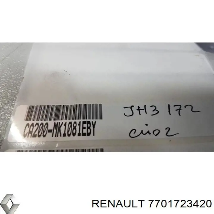 МКП в зборі Renault (RVI) 7701723420 ціна, від 181.30 USD