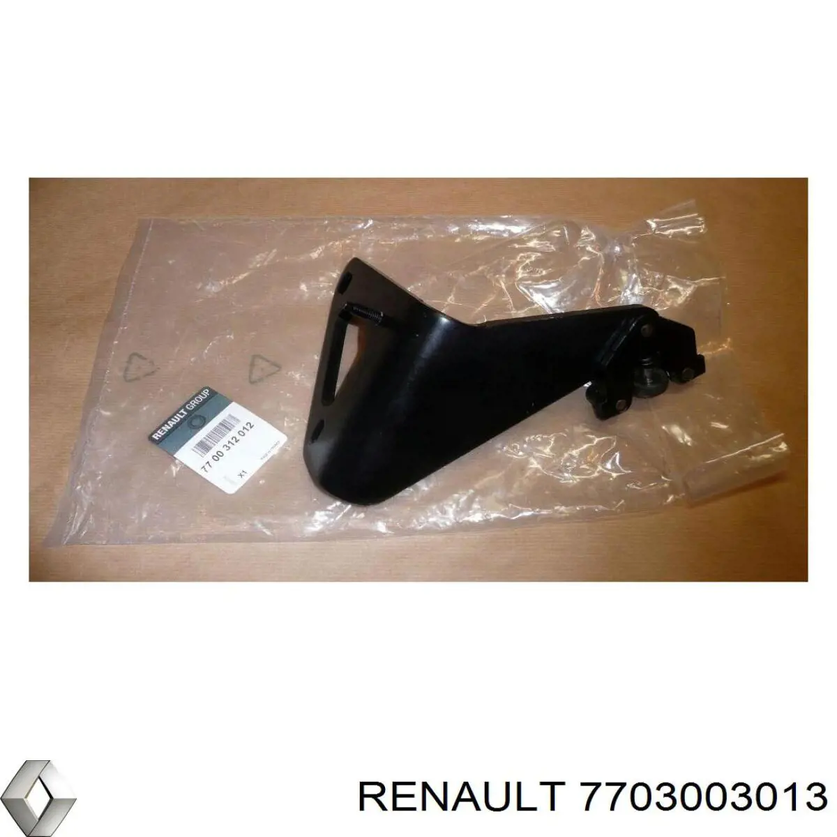 Renault (RVI) 7703003013