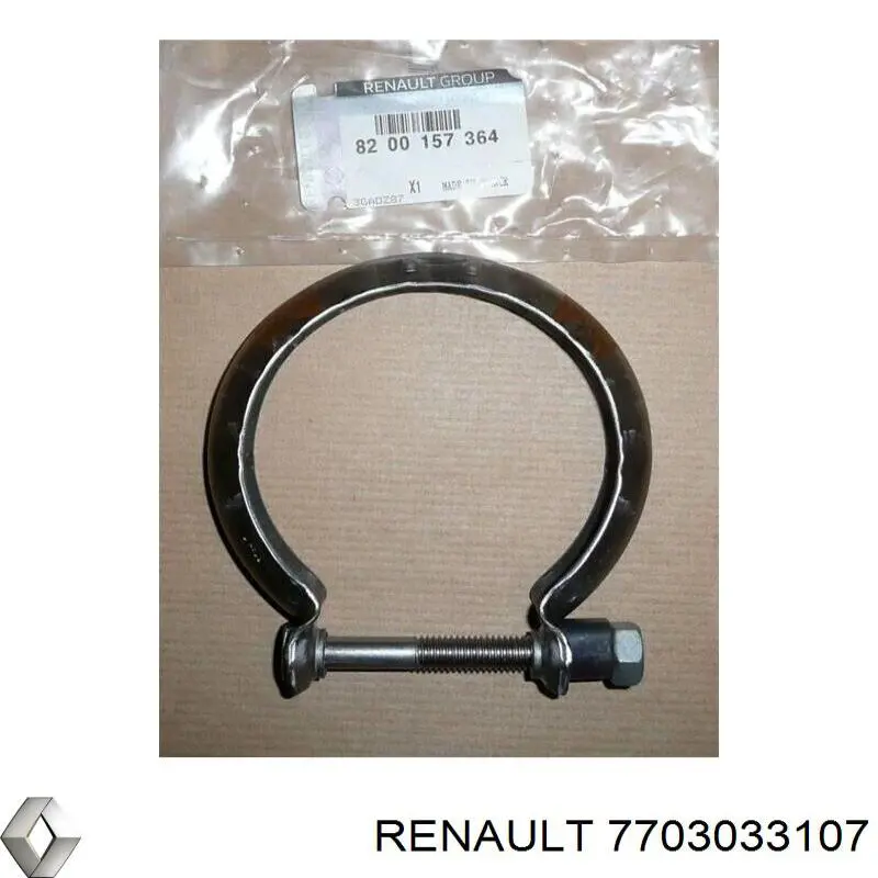 7703033107 Renault (RVI) Гайка випускного колектора