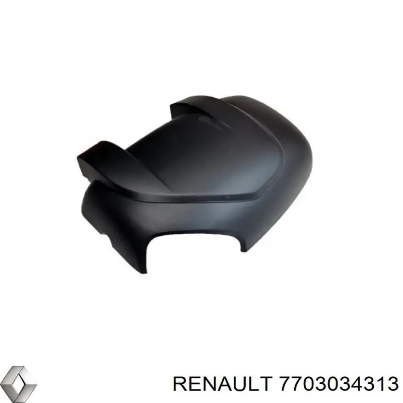  Renault (RVI) 7703034313 ціна, від 5.99 USD