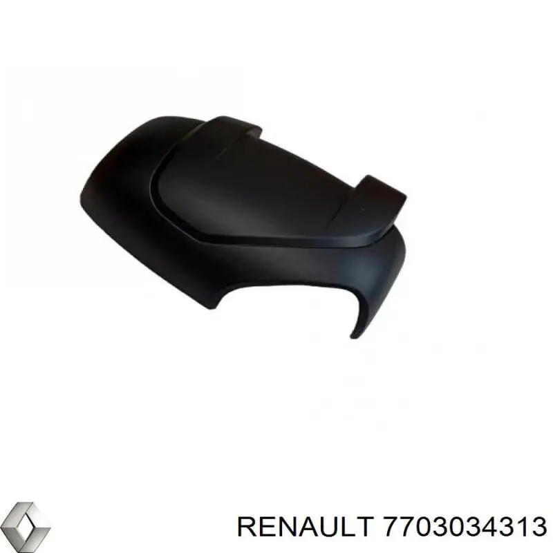Купити 7703034288 Renault (RVI) 
