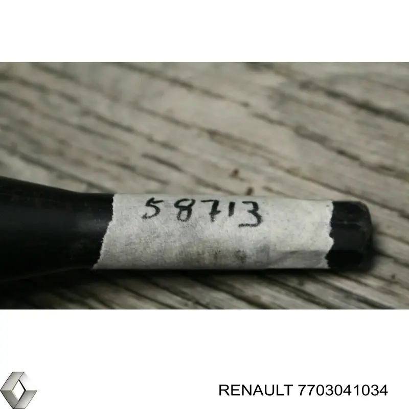 Болт кріплення запасного колеса Renault (RVI) 7703041034 ціна, від 2.53 USD