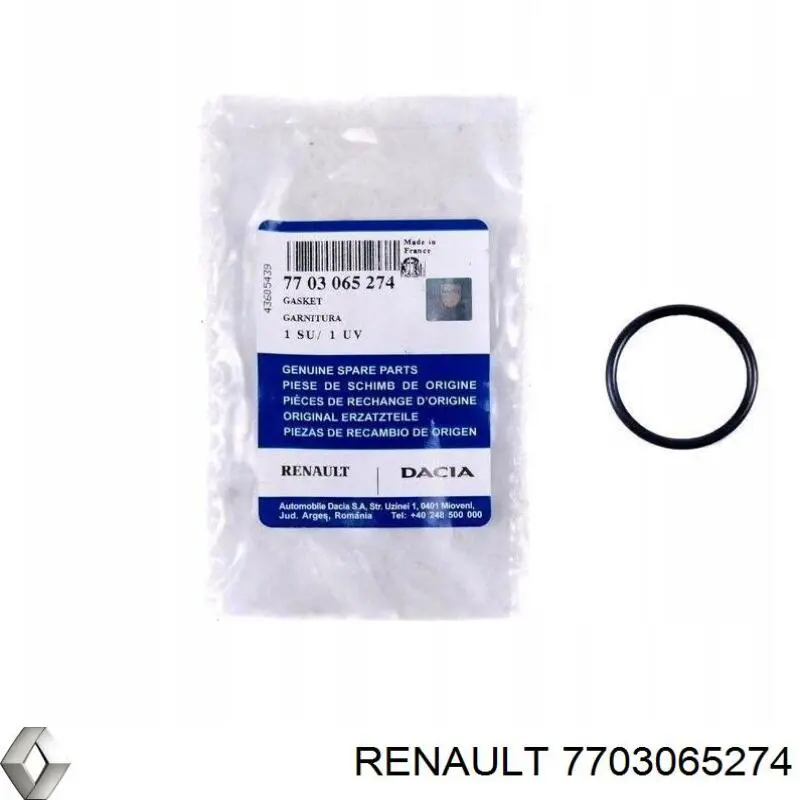 Купити 7703065274 Renault (RVI) Кільце клапана вентиляції картера