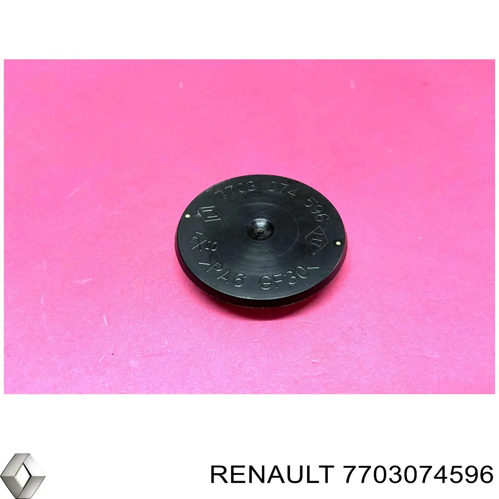 Заглушка днища кузова Renault (RVI) 7703074596 ціна, від 1.63 USD