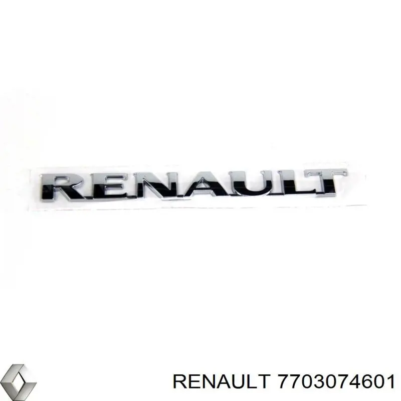  Renault (RVI) 7703074601 ціна, від 2.86 USD