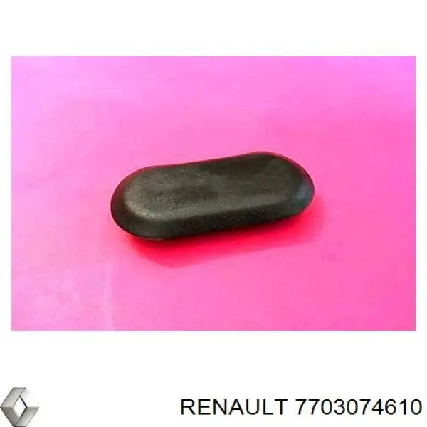 Заглушка днища кузова Renault Trafic 2 (FL) (Рено Трафік)