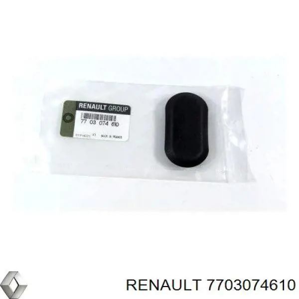 Купити 7703074610 Renault (RVI) Заглушка днища кузова