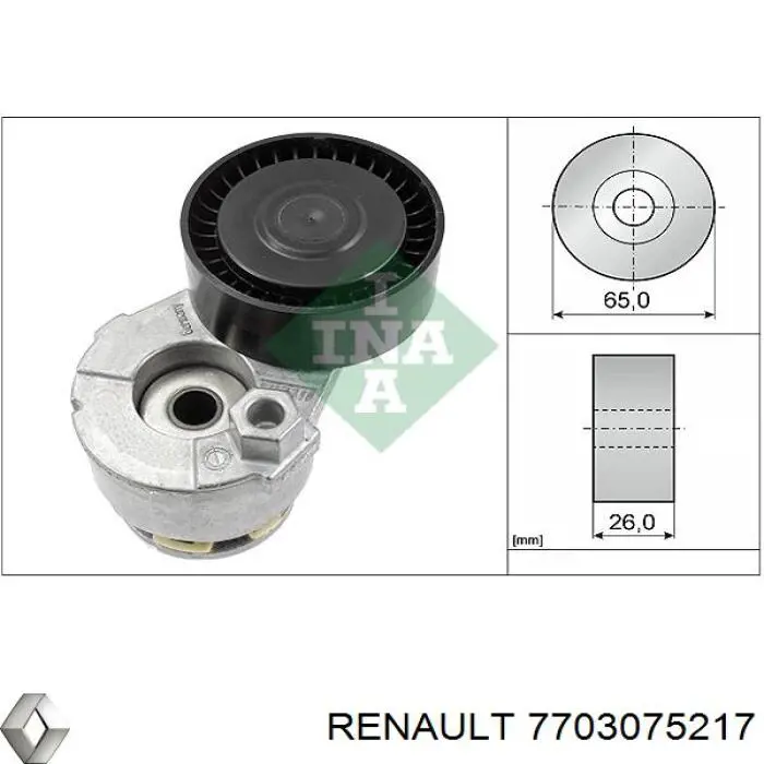 Заглушка ГБЦ/блоку циліндрів Renault (RVI) 7703075217 ціна, від 3.80 USD