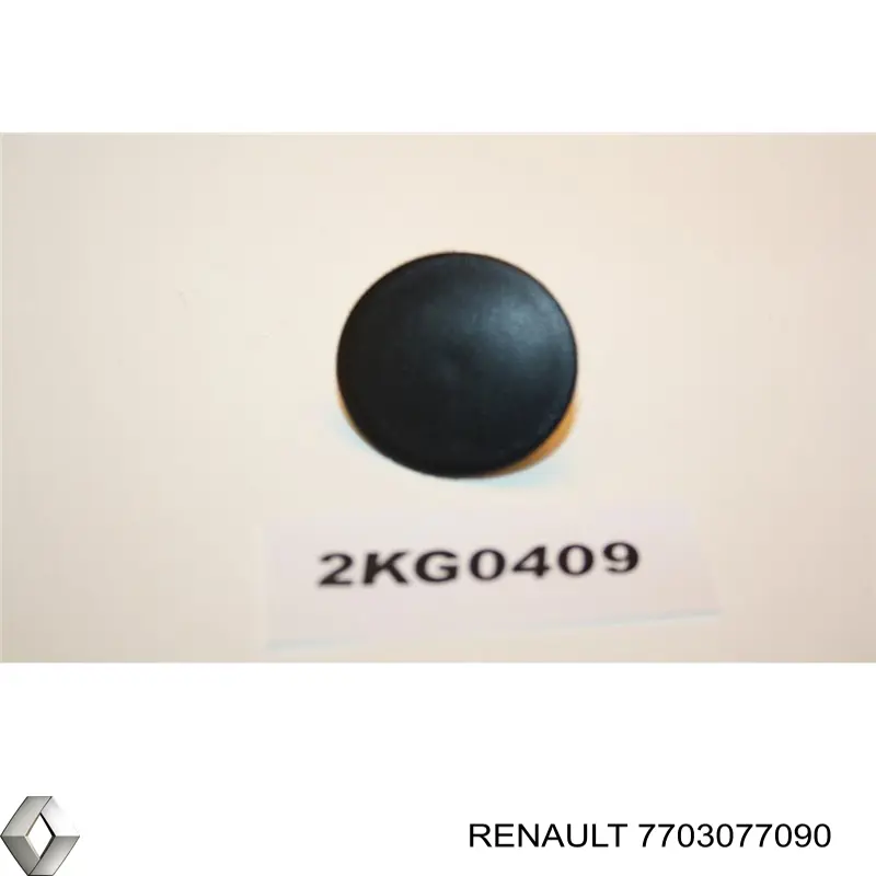 Купити C40135 Romix Пістон (кліп) кріплення обшивки кришки багажника
