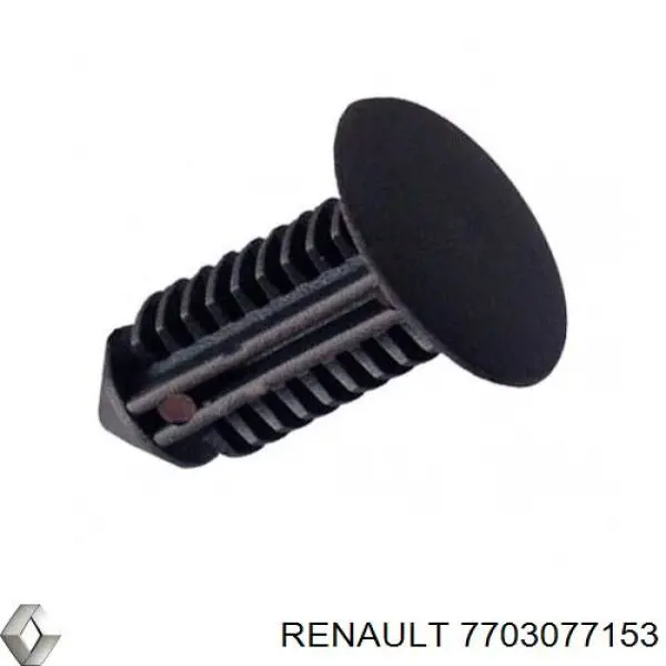  Renault (RVI) 7703077153 ціна, від 0.26 USD