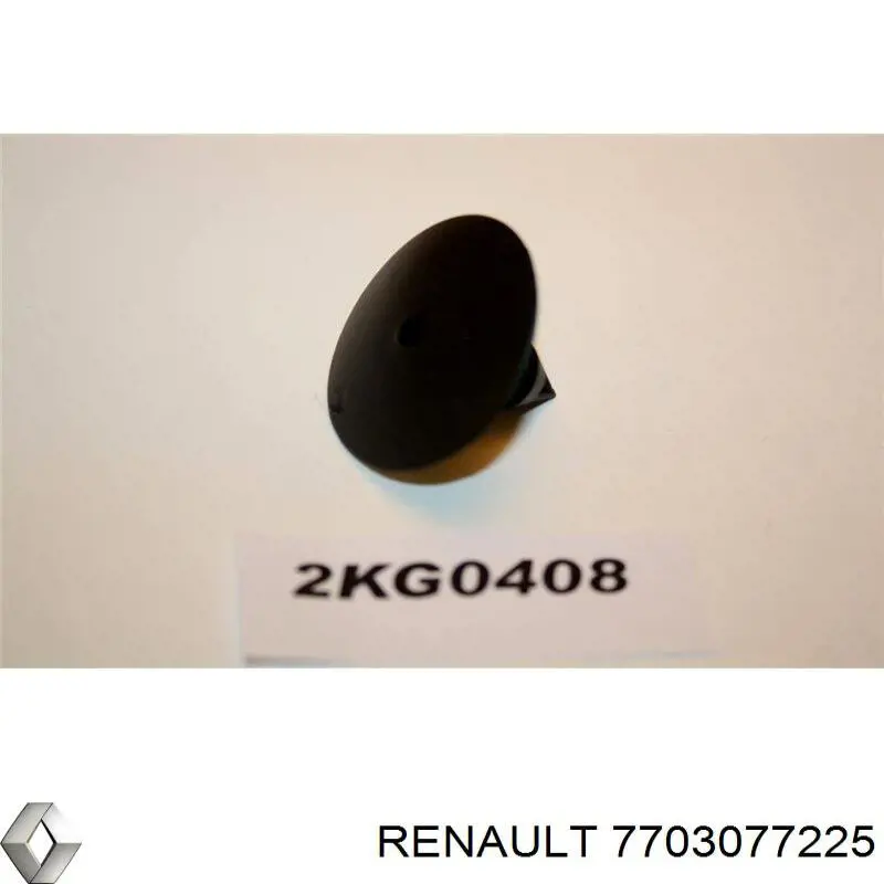  Renault (RVI) 7703077225 ціна, від 0.37 USD