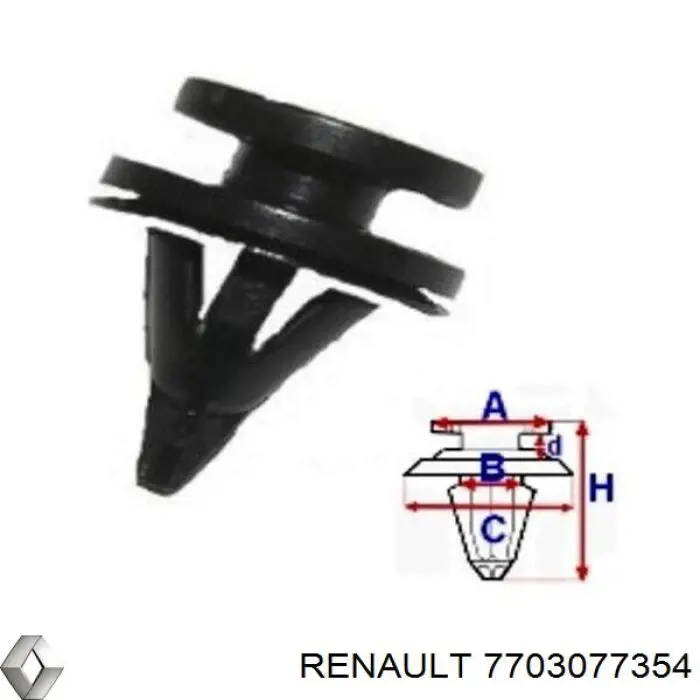 Пістон (кліп) кріплення обшивки дверей Renault Megane 2 (BM0, CM0) (Рено Меган)