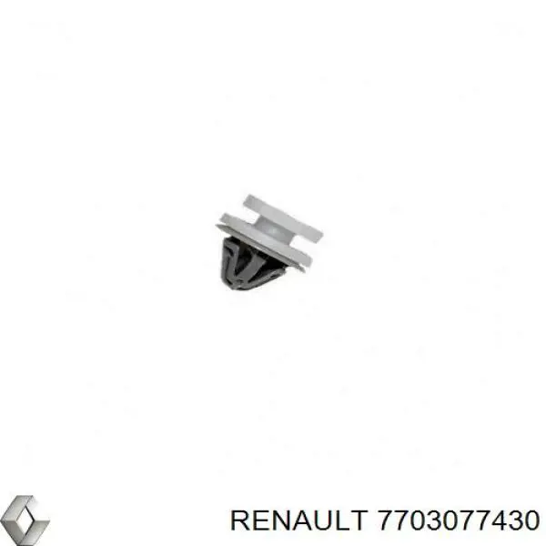 Пістон (кліп) кріплення обшивки дверей Renault Clio 2 (SB0) (Рено Кліо)