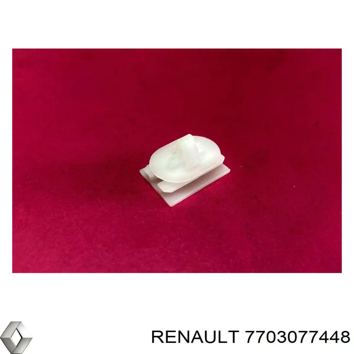  Romix C30995 ціна, від 0.56 USD