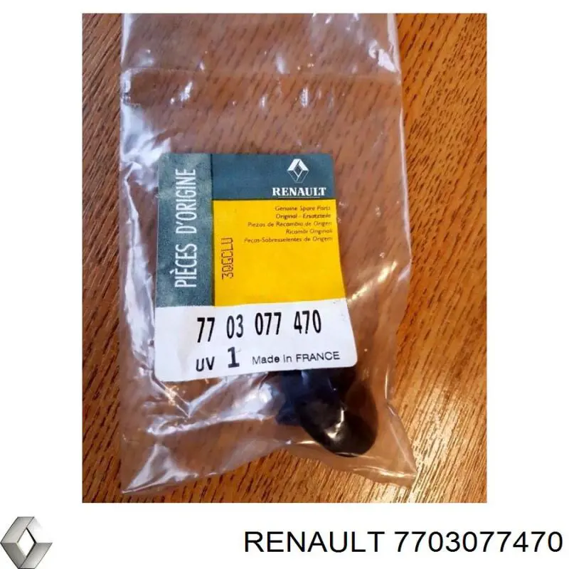 Кліпса захисту днища Renault (RVI) 7703077470 ціна, від 0.47 USD